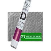 Наноизол D ( 35 м2)