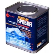Водовытесняющая полимерная композиция «Жидкая Кровля» 2,4л